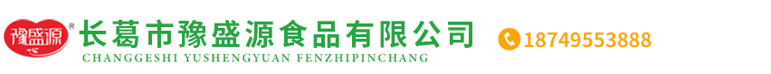 河南吸沙泵抽砂泵海螺泵
